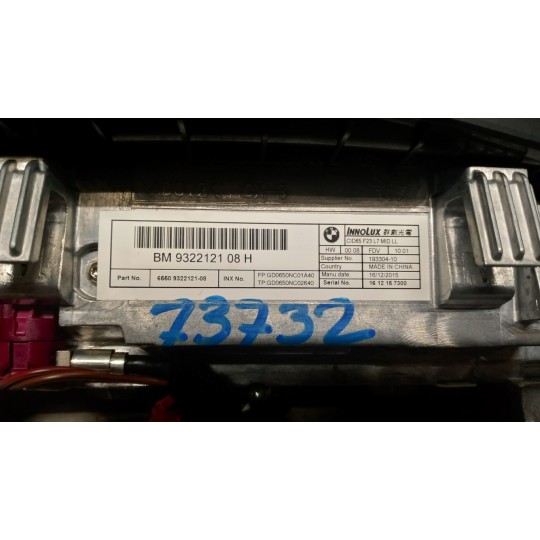 DISPLAY VARI BMW Serie 1 (F20) 2011> usato