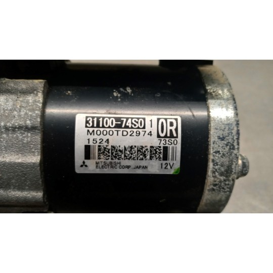 STARTER MOTOR SUZUKI Vitara 2020> used