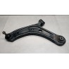 CONTROL ARM FRONT LOWER LEFT  SUZUKI Vitara 2020> used
