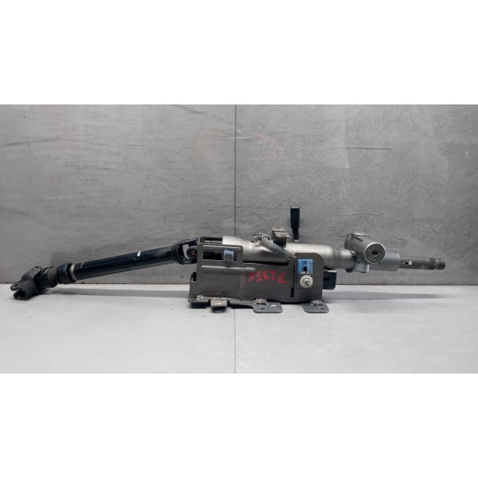 STEERING COLUMN  NISSAN truck Atleon used