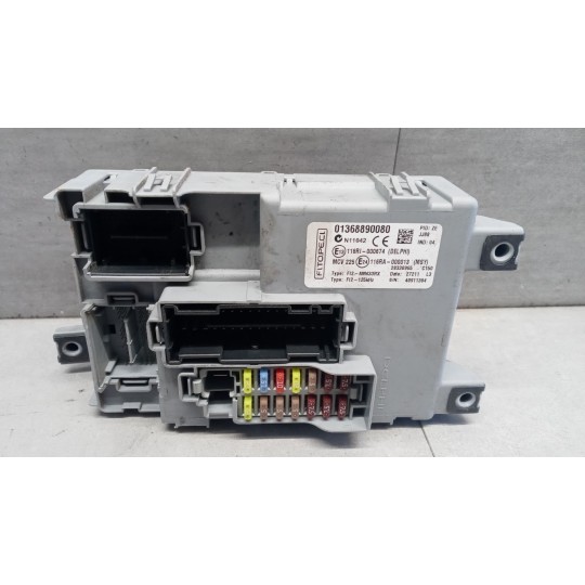 ENGINE UNIT FIAT Qubo 2008>2014 used