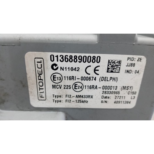 CENTRALINA MOTORE FIAT Qubo 2008>2014 usato