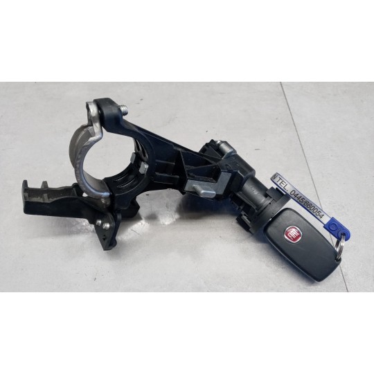 CENTRALINA MOTORE FIAT Qubo 2008>2014 usato