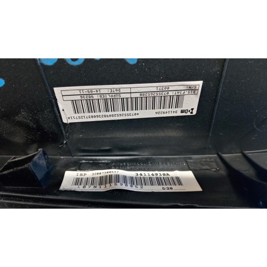 KIT AIR BAG FIAT Qubo 2008>2014 usato