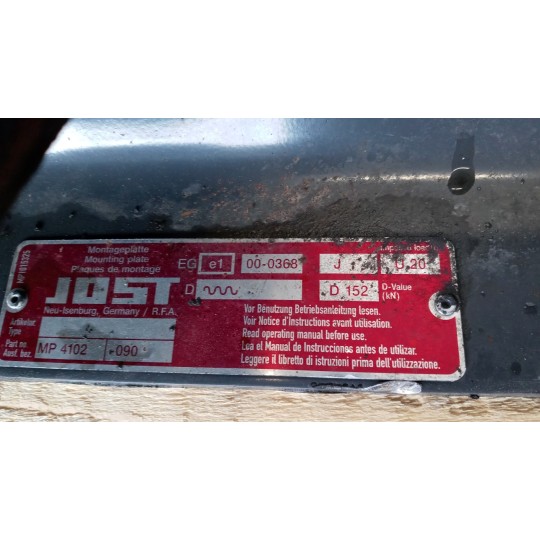 TURNBUCKLE DAF XF105 used