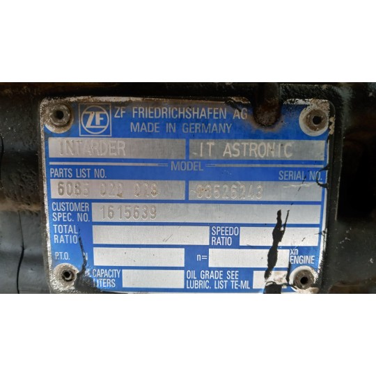 INTARDER DAF XF105 used