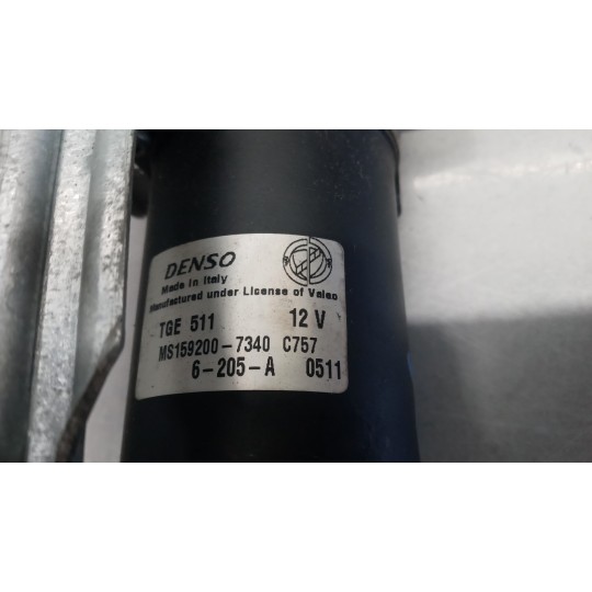 MOTORINO TERGI ANTERIORE FIAT Punto 2003>2010 usato