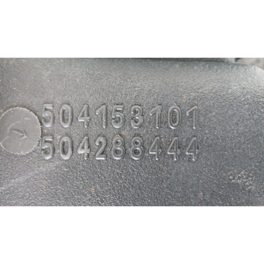 FUEL TANK IVECO EUROCARGO 2008>2013 used