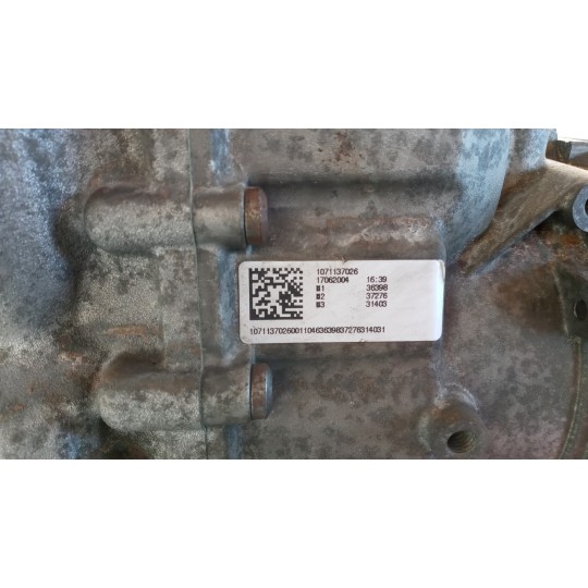 AUTOMATIC GEARBOXES  AUDI A6 2004>2008 (C6) used