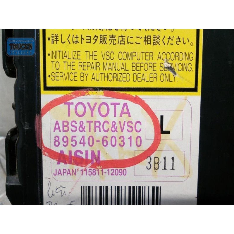TOYOTA CENTRALINA ABS TOYOTA Land Cruiser 120/125 usato