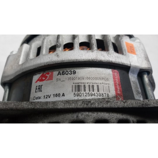 ALTERNATORE CHRYSLER Voy./G.Voyager 2004>2008 usato