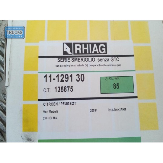 ENGINE VOLVO V50 used