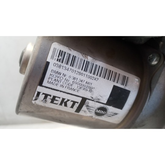 SCATOLA STERZO MINI R60  Countryman 2010>2014 usato