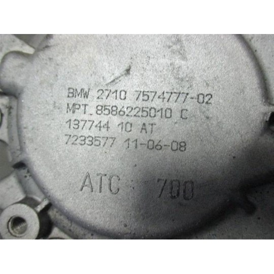 DISTRIBUTOR BMW Serie X5 (E70) 2006>2010 used