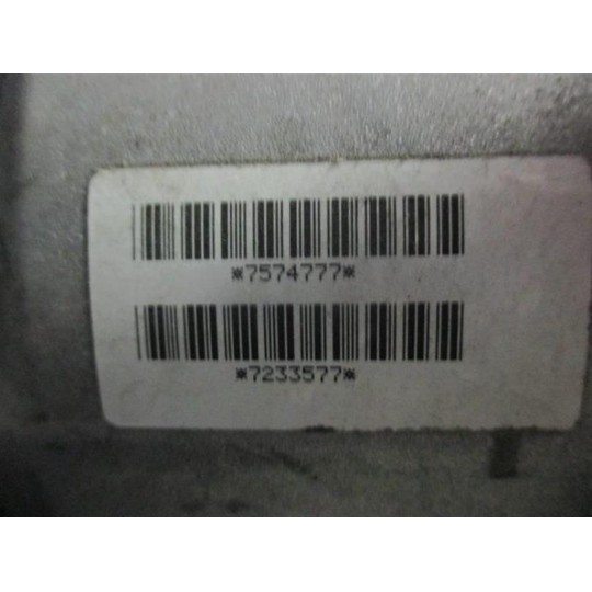 RIPARTITORE BMW Serie X5 (E70) 2006>2010 usato