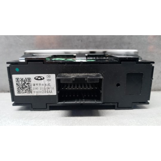 INTERRUTTORI E PULSANTI ABITACOLO DR Dr6.0 2022> usato