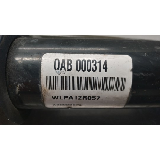 SCATOLA STERZO LAND ROVER Freelander 2002>2006 usato