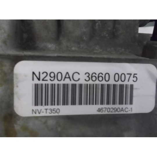 GEARBOXES  CHRYSLER Stratus used