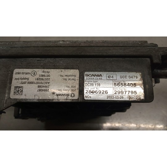 ENGINE UNIT SCANIA Serie G 2016> used