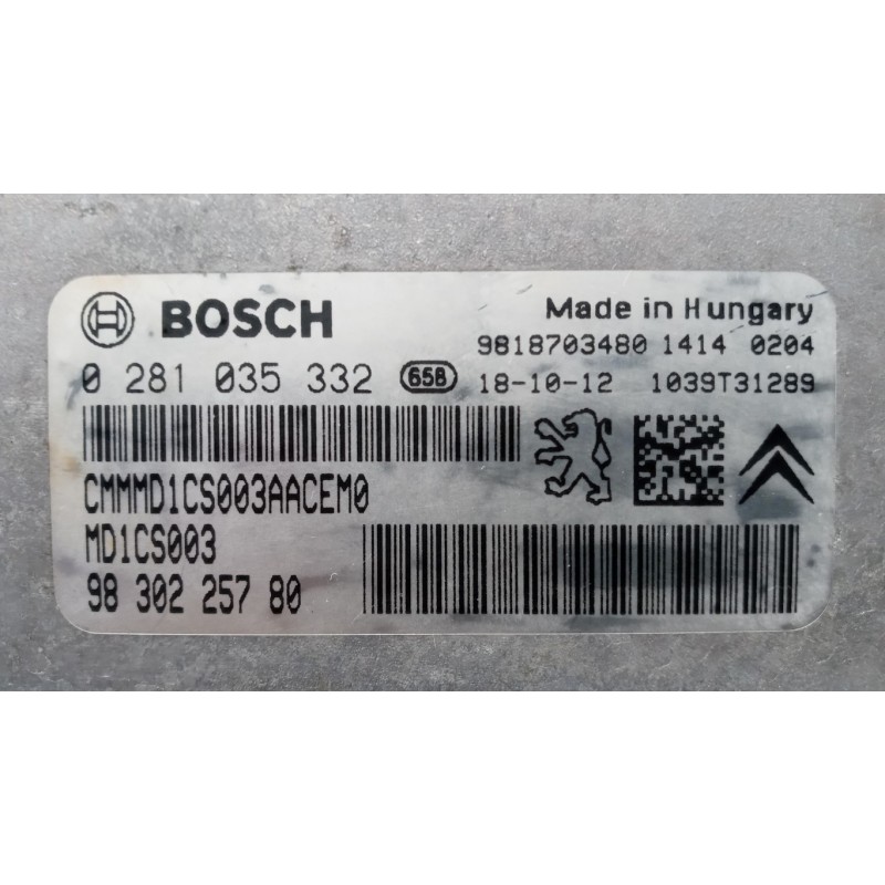 OPEL ENGINE UNIT OPEL Crossland X 2017> used