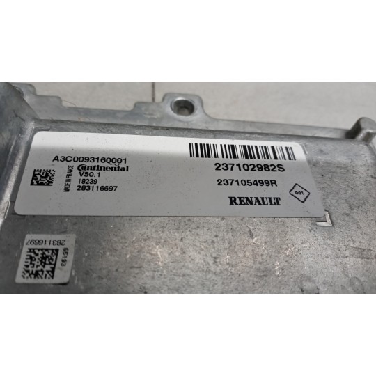 ENGINE UNIT RENAULT Clio 2016>2019 used