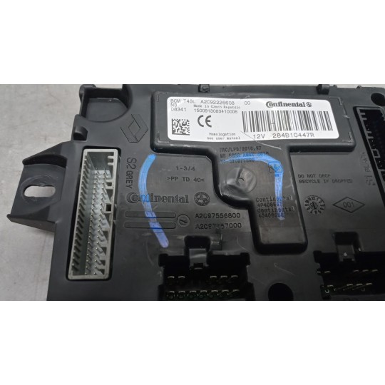 ENGINE UNIT RENAULT Clio 2016>2019 used