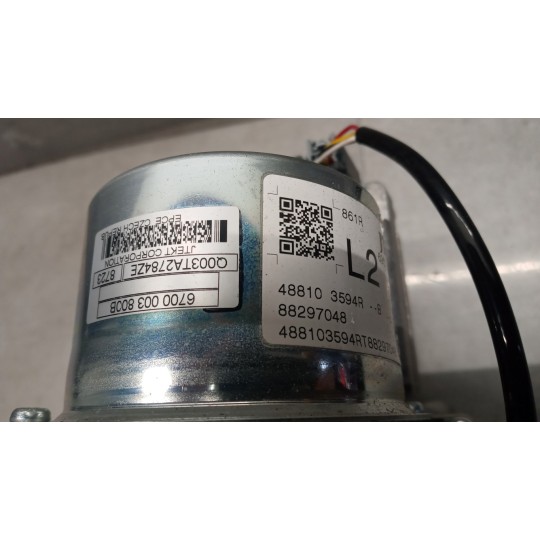 STEERING COLUMN  RENAULT Clio 2016>2019 used