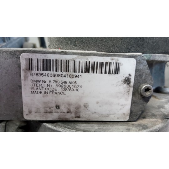 SCATOLA STERZO MINI R56  2006>2011 usato