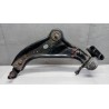 MINI BRACCIO OSCILLANTE ANTERIORE INFERIORE SINISTRO MINI R56  2006>2011 usato