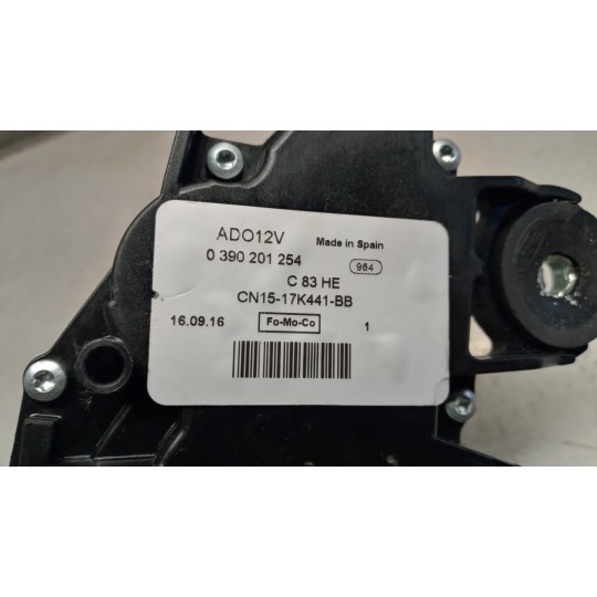 MOTORINO TERGI LUNOTTO FORD EcoSport 2013>2017 usato