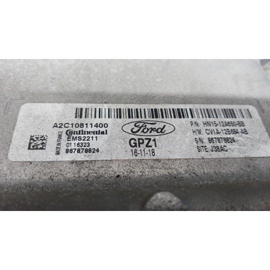 ENGINE UNIT FORD EcoSport 2013>2017 used