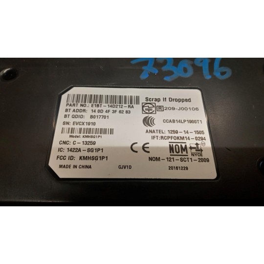 CENTRALINE VARIE FORD EcoSport 2013>2017 usato