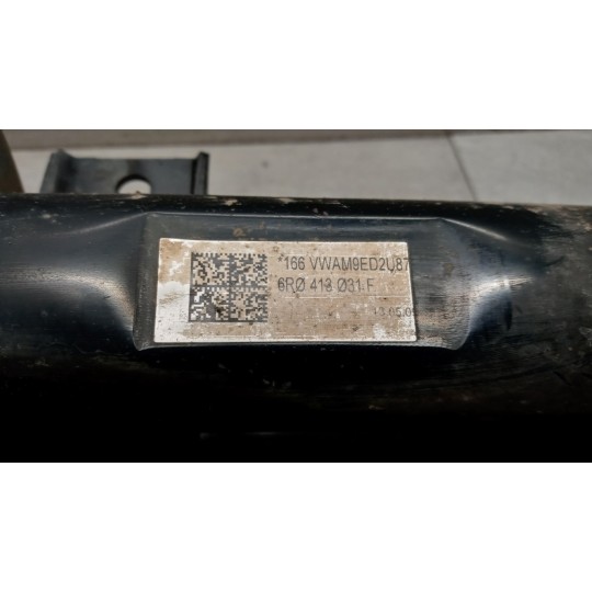 LEFT FRONT SCHOCK ASSORBER SEAT Ibiza 2008>2012 used