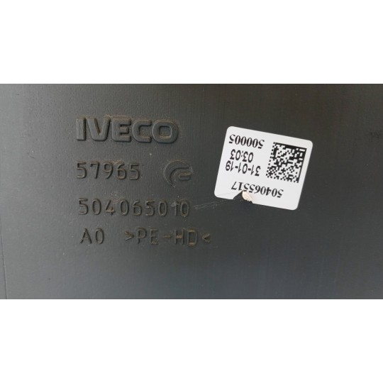 SUCTION DUCT IVECO TRAKKER 2013> used