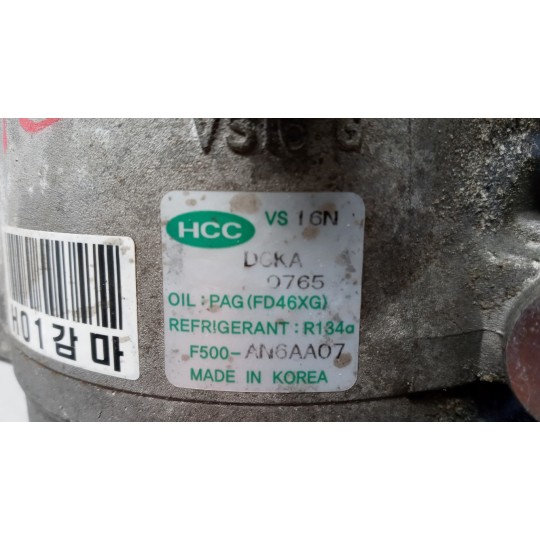 COMPRESSORE ARIA CONDIZIONATA KIA Cee'd 2006>2012 usato