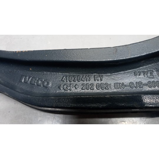 SUSPENSION SUPPORT IVECO TRAKKER 2013> used