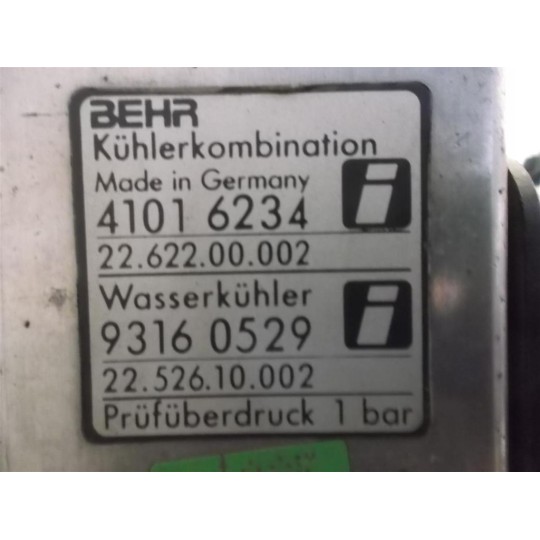 RADIATORE ACQUA IVECO EUROTECH usato