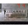 AUDI ENGINE UNIT AUDI A4 2007>2011 used