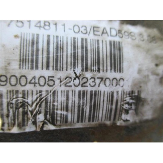 GRUPPO DIFFERENZIALE POSTERIORE BMW Serie 7 (E65/E66) 2002> usato