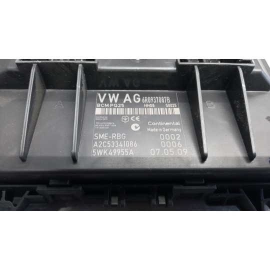 CENTRALINA MOTORE SEAT Ibiza 2008>2012 usato