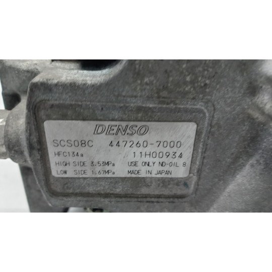 COMPRESSORE ARIA CONDIZIONATA FIAT Doblo' 2005>2009 usato