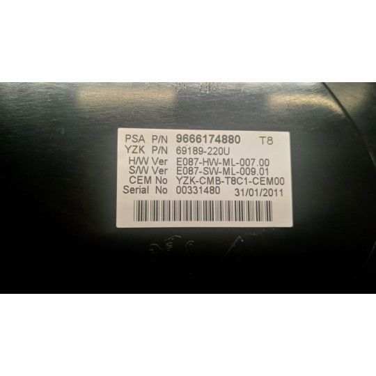 QUADRO STRUMENTI PEUGEOT 3008 2009> usato