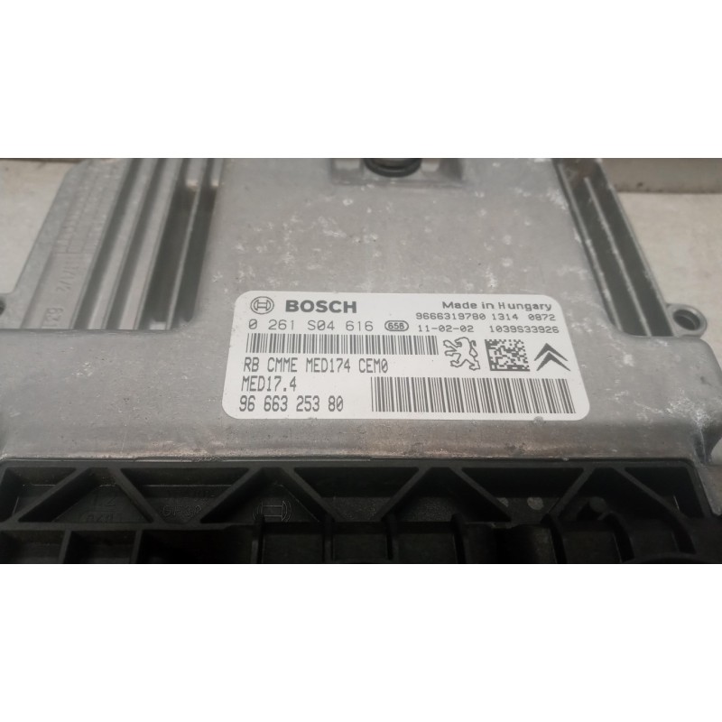 PEUGEOT ENGINE UNIT PEUGEOT 3008 2009> used