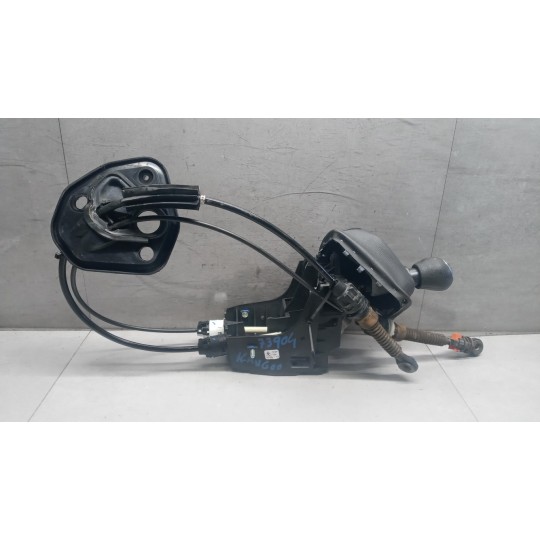 LEVERAGGIO RENAULT Kangoo 2013>2021 usato