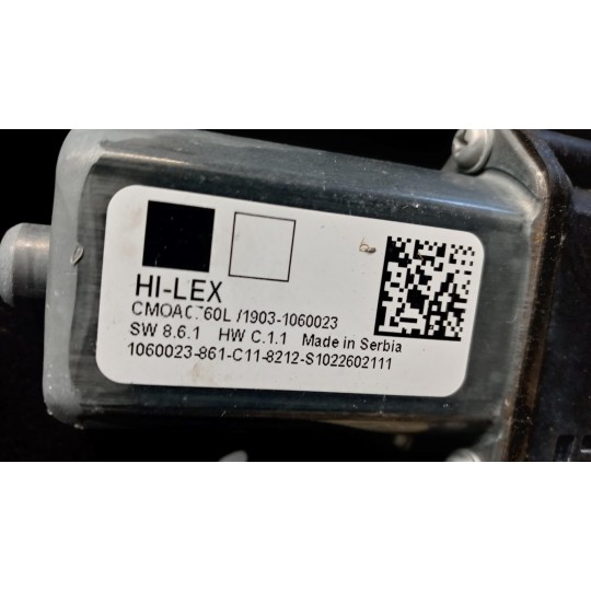 ALZA VETRI ANTERIORI DESTRO BMW Serie 1 (F40) 2019> usato