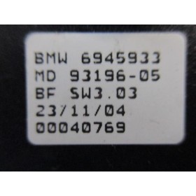 RIGHT ELETRIC REAR-VIEW...