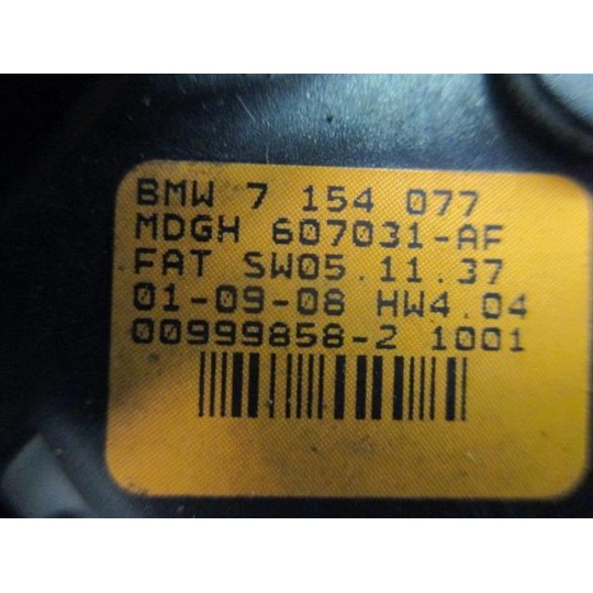 RETROVISORE ELETTRICO SINISTRO BMW Serie X6 (E71) 2008>2014 usato