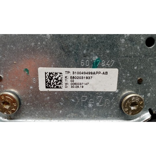 VOLANTE IVECO Stralis 2013> usato