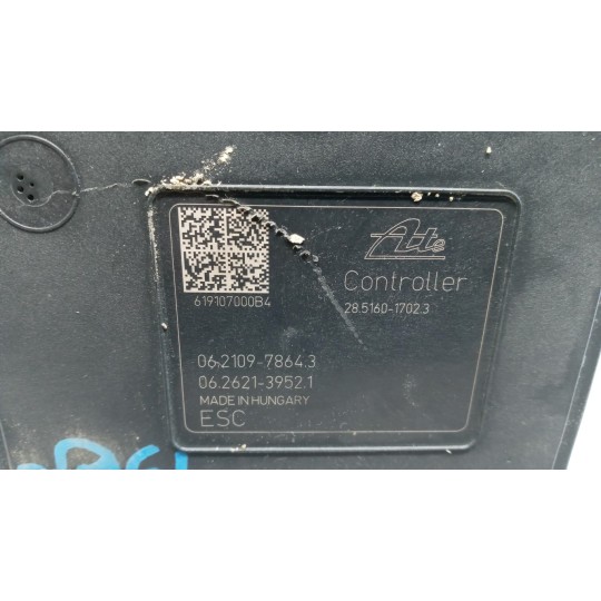 ABS SYSTEM SUZUKI Baleno 2016> used