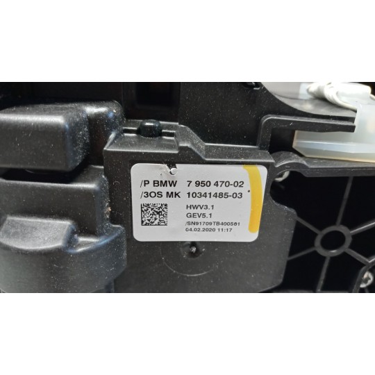 LEVER BMW Serie 2 Active Tourer (F45 F46) 2018> used